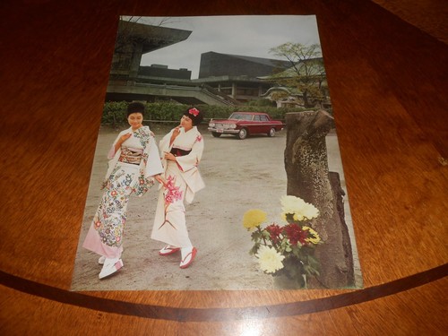 Toyota crown corona - &, 700