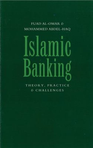 Islamic banking theory - :,