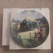 The Golden Arrow Porcelain
