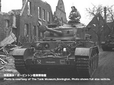 Tamiya 35380 british a34 - tamiya,