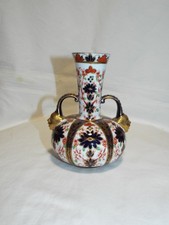Antique Royal Crown Derby Imari 876 vase with gilt mask handles
