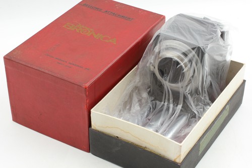 Unused box zenza - [unused, bronica