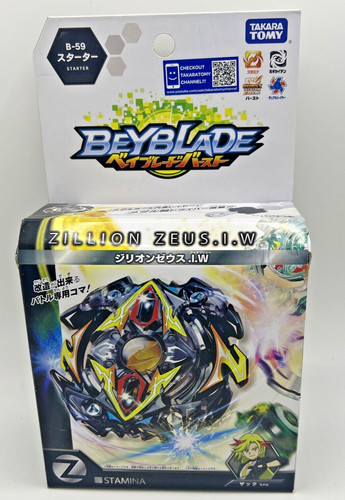 Takara tomy beyblade - tomy,