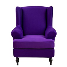 Stretch Chair Cover Wing Back Armchair Chair Elastic Sofa Slipcover Protector UK