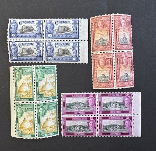 Ceylon 1947 sg402 - ceylon,