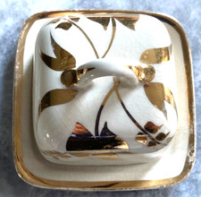 Small Vintage Butter Or Cheese