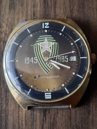 Watch vostok 2234 commanding - 2234,