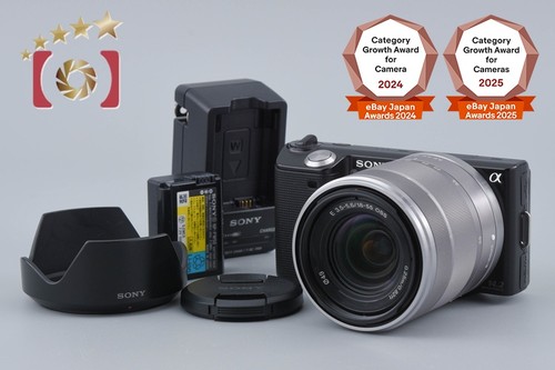 Sony nex black 2 mp - sony, α