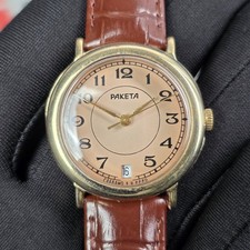 Raketa vintage gold plated