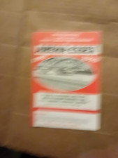 ARENA ESSEX NATIONAL HOT ROD