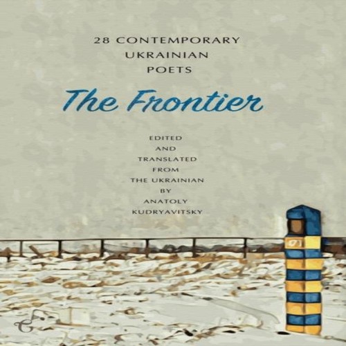 The frontier contemporary - 28,