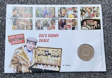 Only fools horses - fools, del's