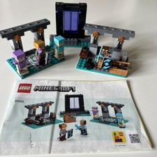 LEGO Minecraft the Armory