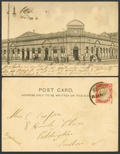 South Africa 1904 Old Postcard
