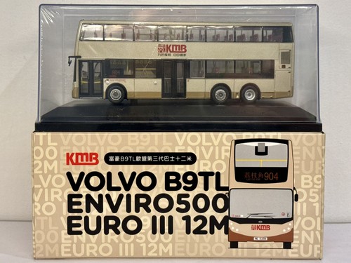 Kowloon motor bus - kowloon, kmb