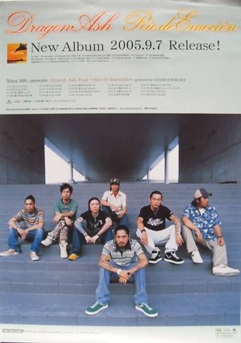 Dragon ash rio emocion - ash, "rio