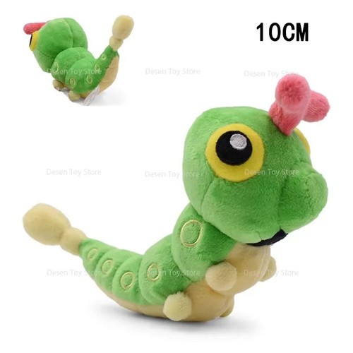 Pokemon caterpie 12cm plush - pokemon,