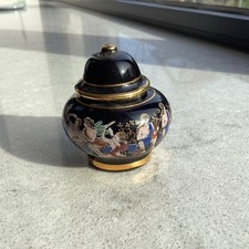 Vintage Ceramic Painted Greek