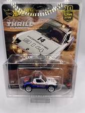 Premium Hot Wheels Porsche 914