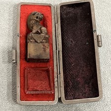 Chinese Seal Box with Bronze