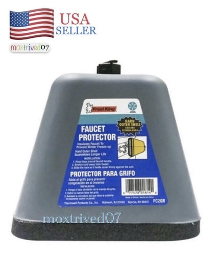 Hard plastic shell foam - shell,