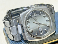 ⏱️ Seiko Automatic Gents