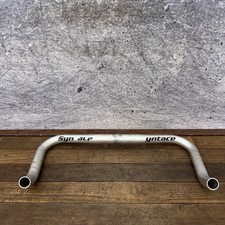 Syntace Stratos Bullhorn Base Bar 26.0 mm Clamp Pursuit Handlebar 235g Silver