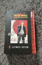 Battle Royale ULTIMATE EDITION