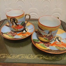 Pair of Vintage Japanese