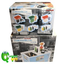 Rare 2008 T for candy grocery