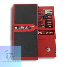 DIGITECH Whammy4 Guitar
