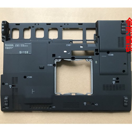 For thinkpad x200 - x200, base