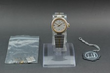 Vintage [Near MINT] DUNHILL