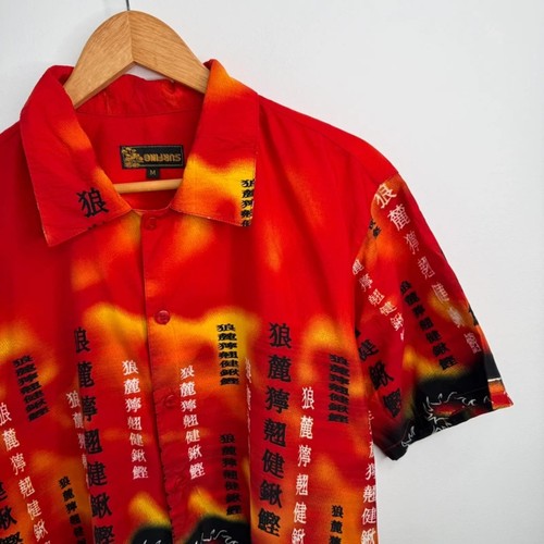 Surfing y2k flame button - flame,