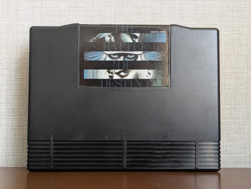 Cartridge only snk neo geo - [cartridge, only]