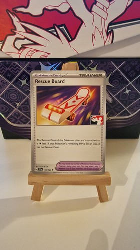 Rescue board 159 - rescue,
