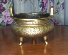Lovely Antique Xuande Bronze Incense Burner