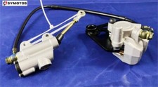 Pit bike rear brake assembly - rear,