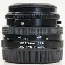 Bronica ETR 40mm F4 PE Manual Focus Lens - STK: 42329