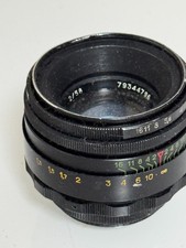 Helios 44-2 Zenit USSR 58 mm