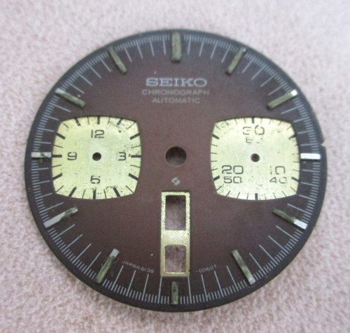Seiko bullhead dial - seiko,