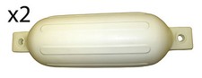 2 x BOAT FENDERS RIBBED 'OCEAN