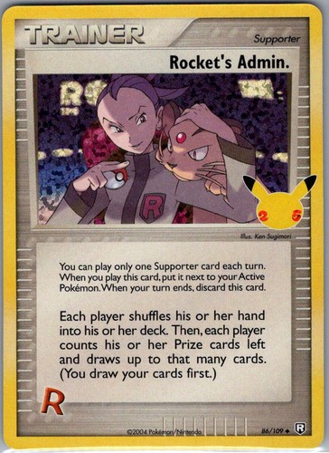Rocket admin 86 - rocket's, 86/109