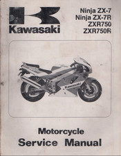 1991 Kawasaki Factory Manual
