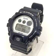 With Box CASIO G-SHOCK x BAPE