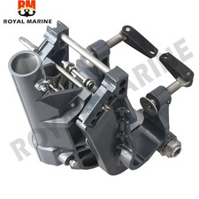 63V-43311 Swivel Bracket with