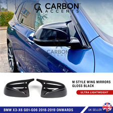 BMW X3 G01, X4 G02, X5 G05 -