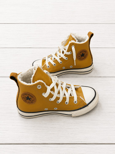 Converse chuck taylor all - taylor, star