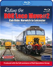 Riding the ROG Loco Move #2 -