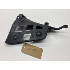 Audi RS4 rear bumper bracket